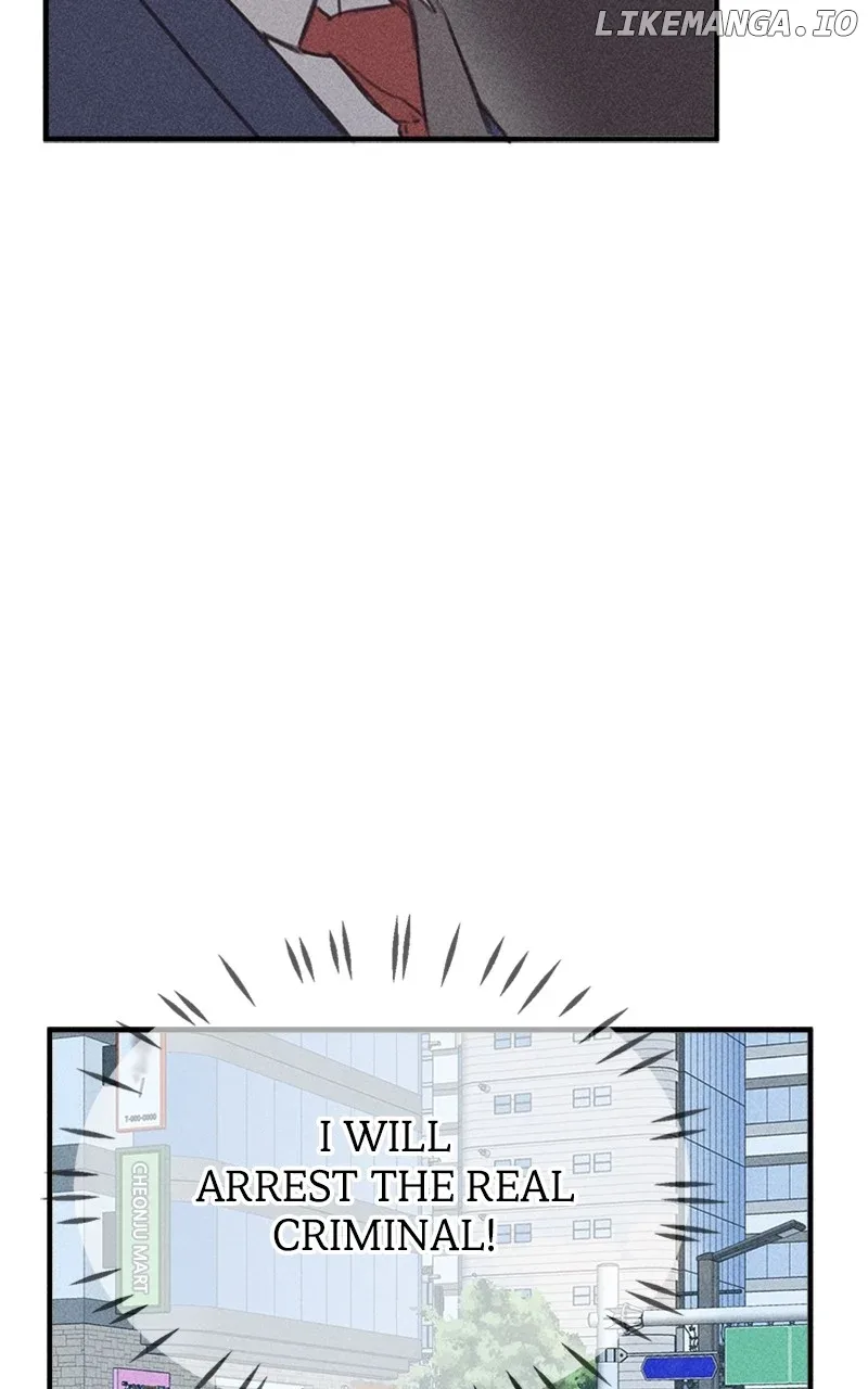 My Sister’s Private Life Chapter 46 page 15