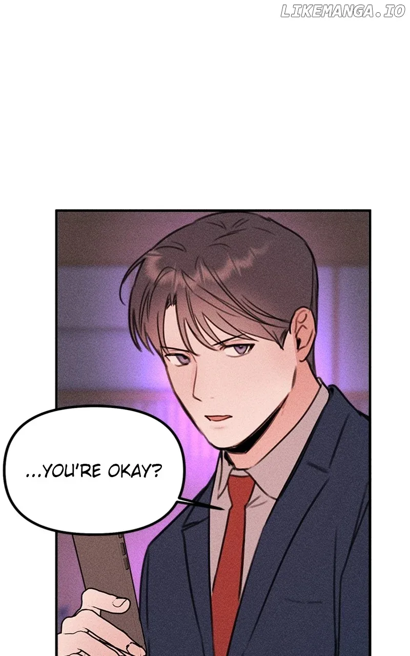 My Sister’s Private Life Chapter 44 page 46