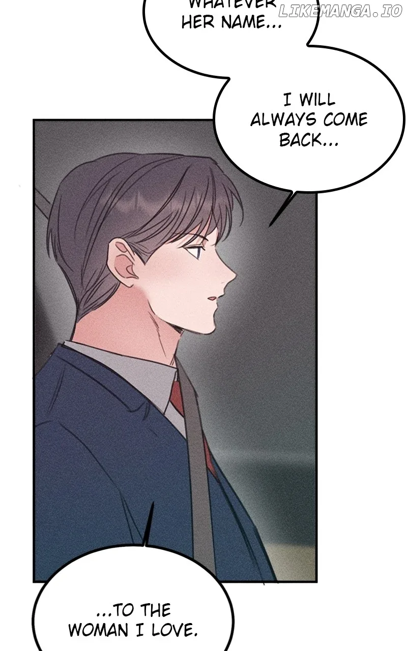 My Sister’s Private Life Chapter 46 page 12