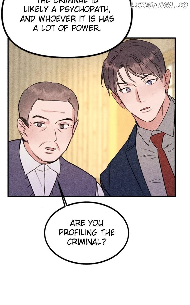 My Sister’s Private Life Chapter 45 page 73