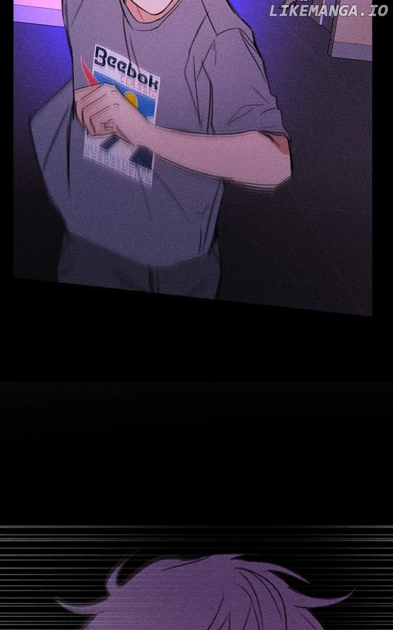 My Sister’s Private Life Chapter 45 page 43