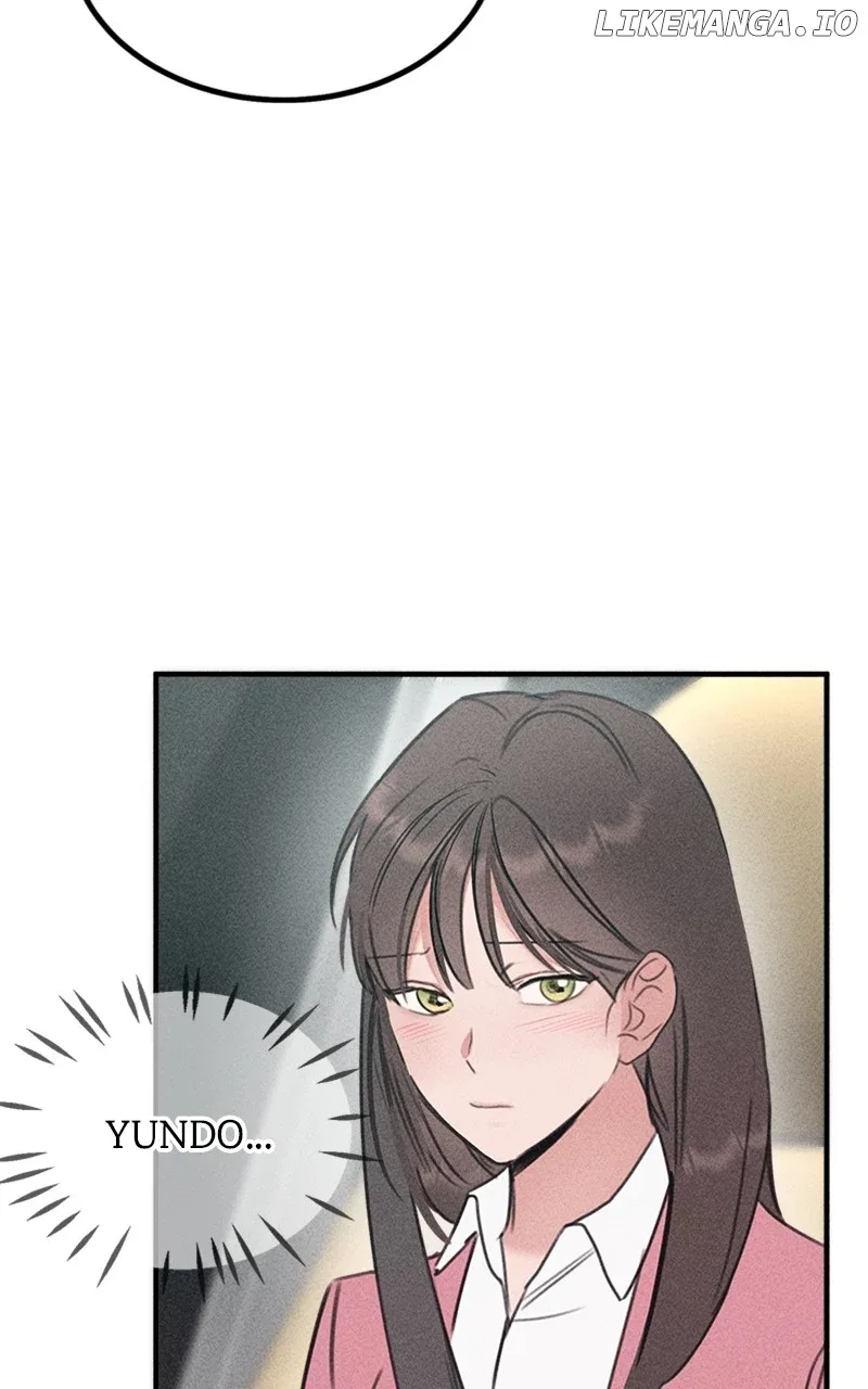 My Sister’s Private Life Chapter 46 page 13