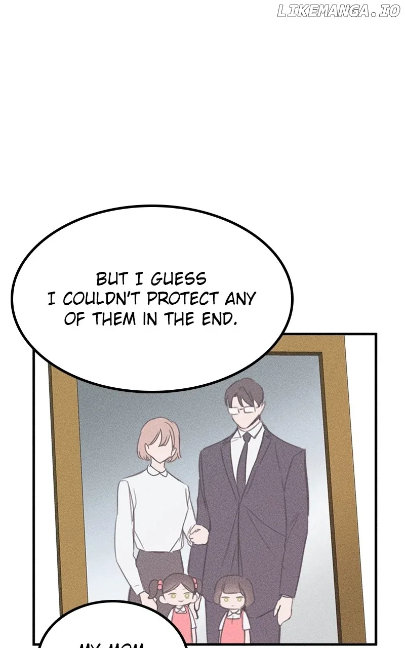 My Sister’s Private Life Chapter 46 page 5
