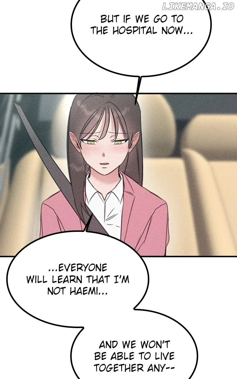 My Sister’s Private Life Chapter 46 page 10
