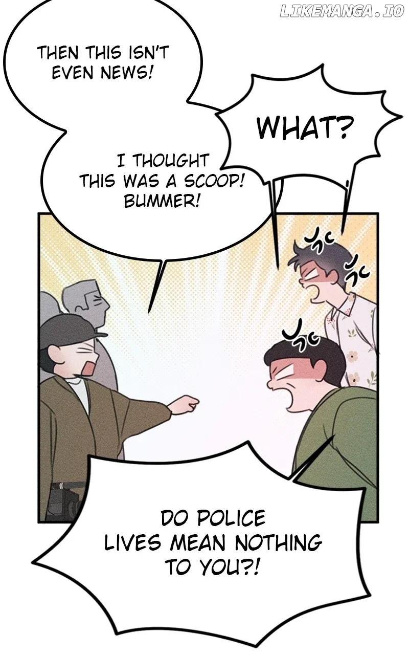 My Sister’s Private Life Chapter 46 page 24