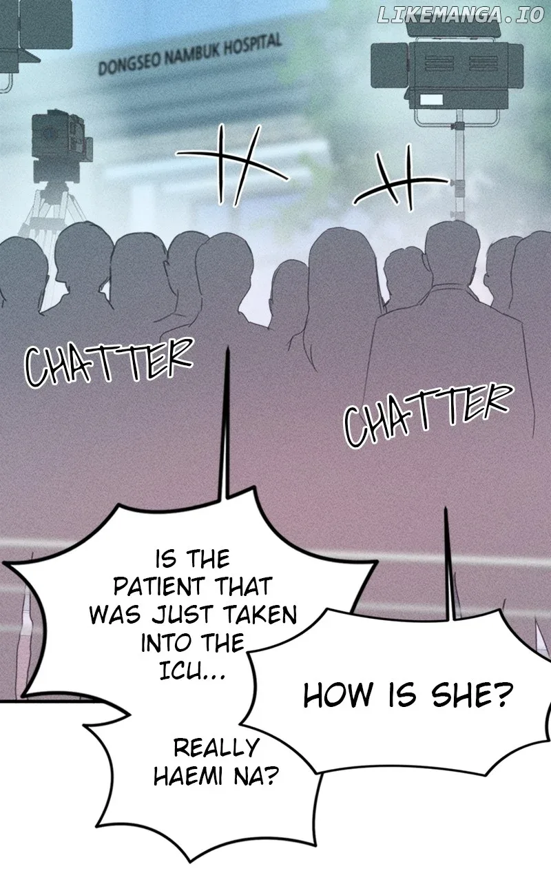 My Sister’s Private Life Chapter 46 page 19
