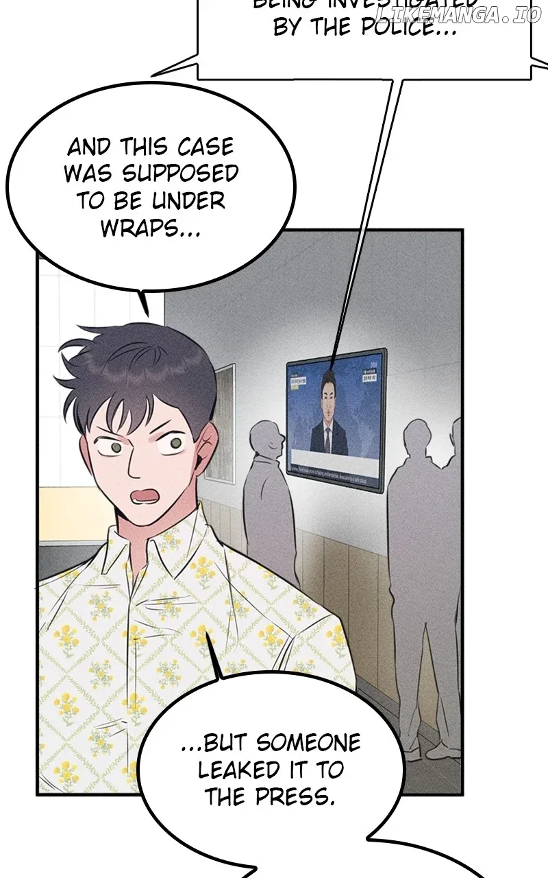 My Sister’s Private Life Chapter 47 page 9