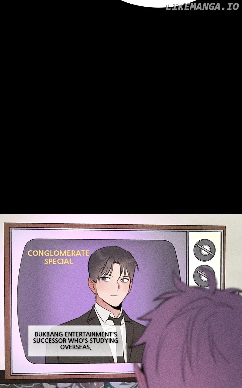 My Sister’s Private Life Chapter 47 page 48