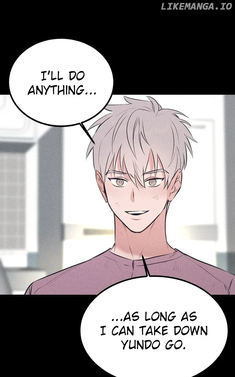 My Sister’s Private Life Chapter 47 page 47