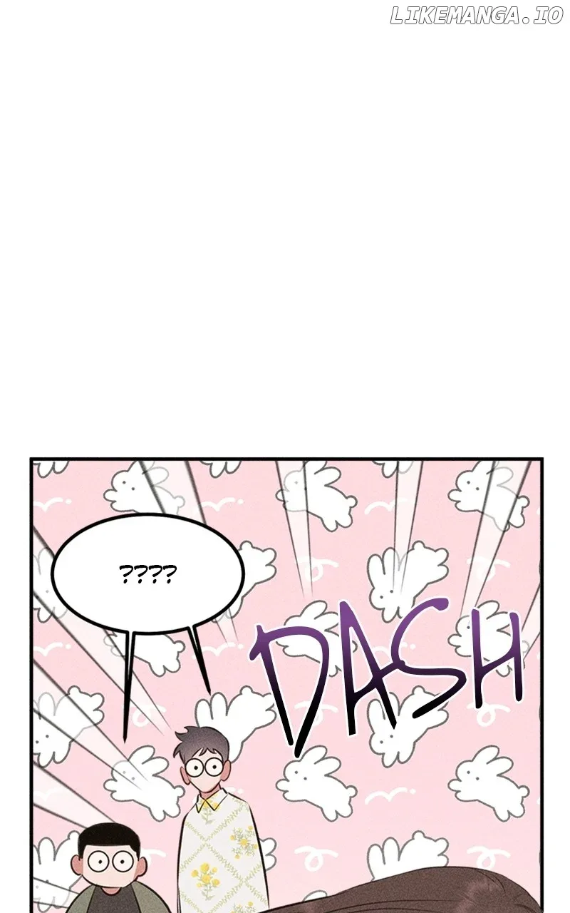 My Sister’s Private Life Chapter 47 page 13