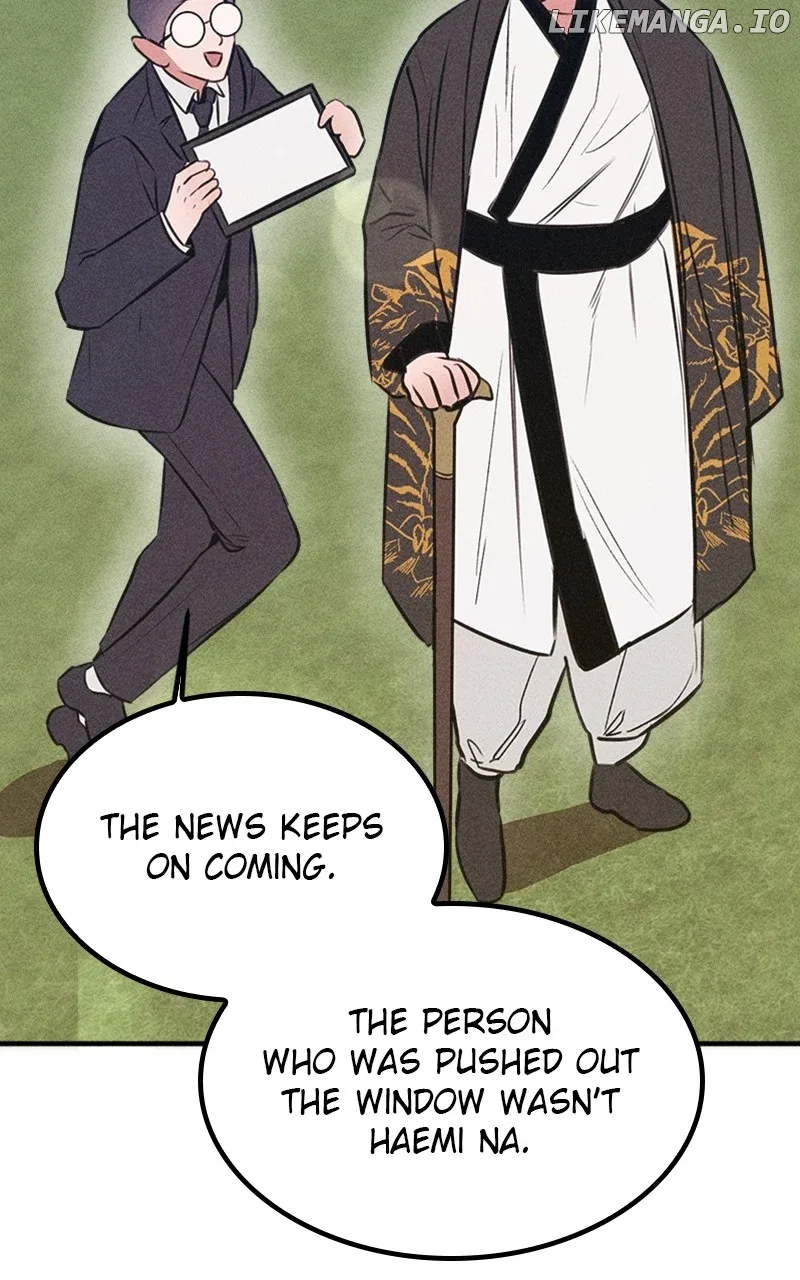 My Sister’s Private Life Chapter 47 page 21