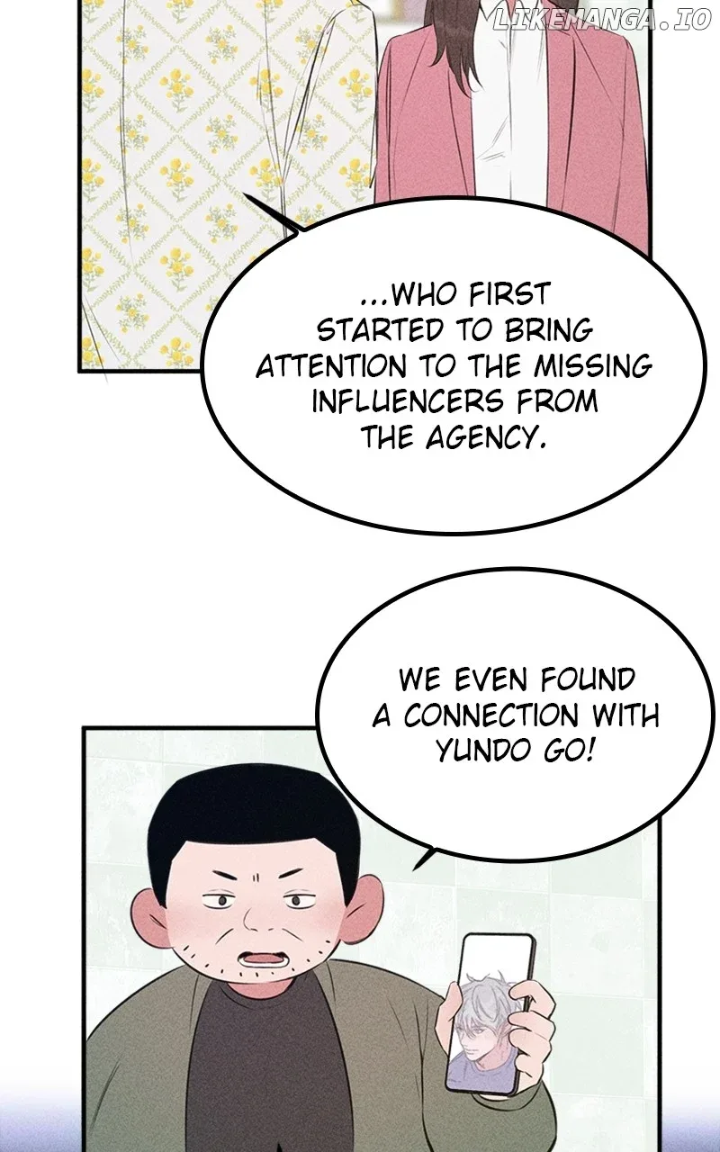 My Sister’s Private Life Chapter 47 page 6