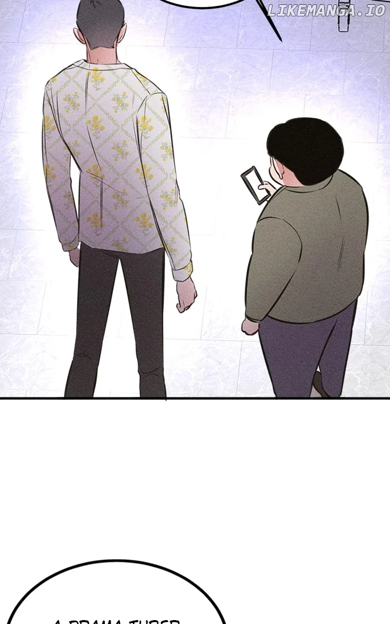 My Sister’s Private Life Chapter 47 page 3