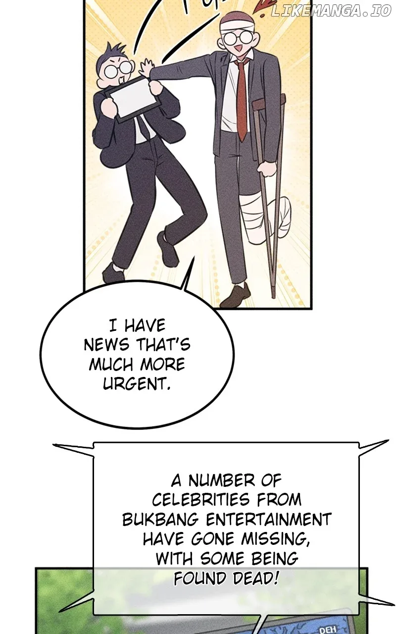 My Sister’s Private Life Chapter 47 page 24