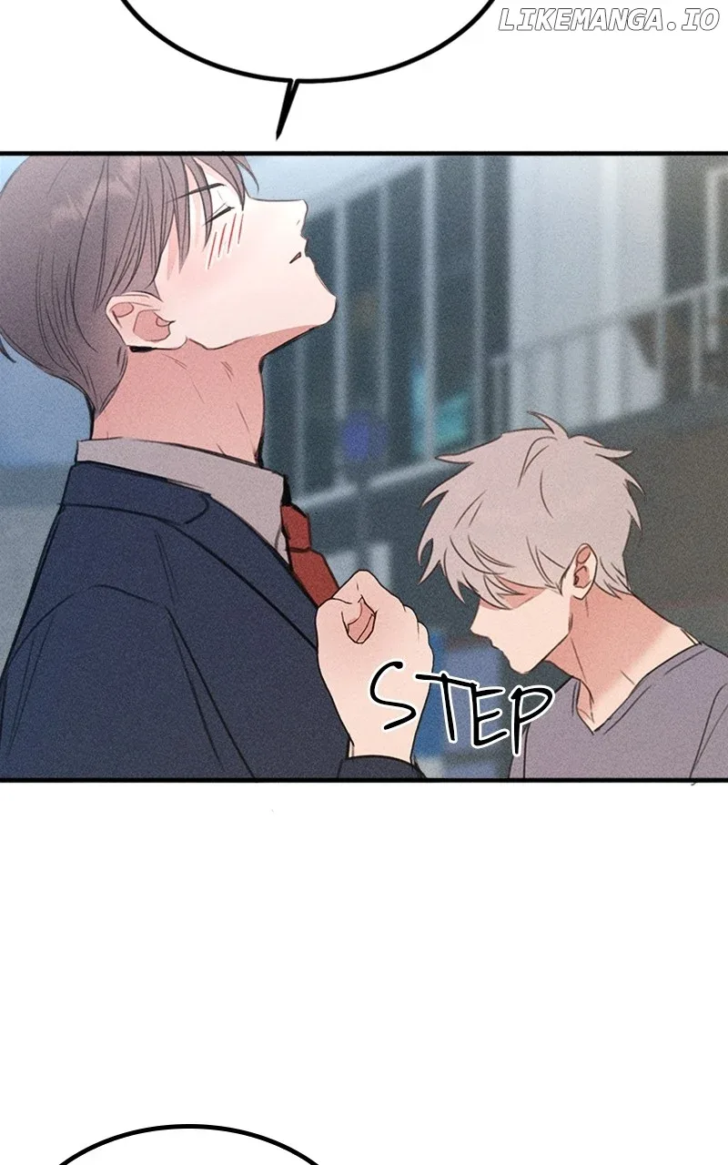My Sister’s Private Life Chapter 46 page 37