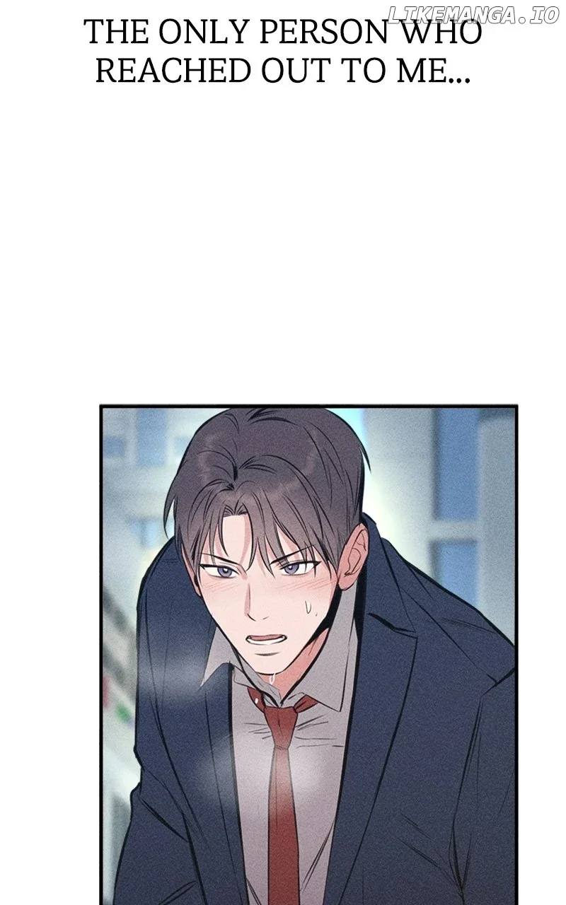 My Sister’s Private Life Chapter 47 page 42
