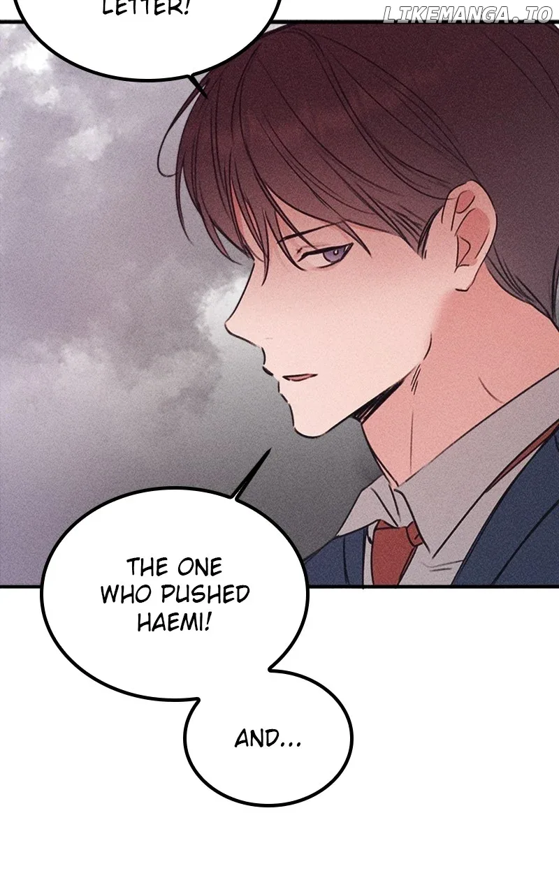 My Sister’s Private Life Chapter 48 page 5
