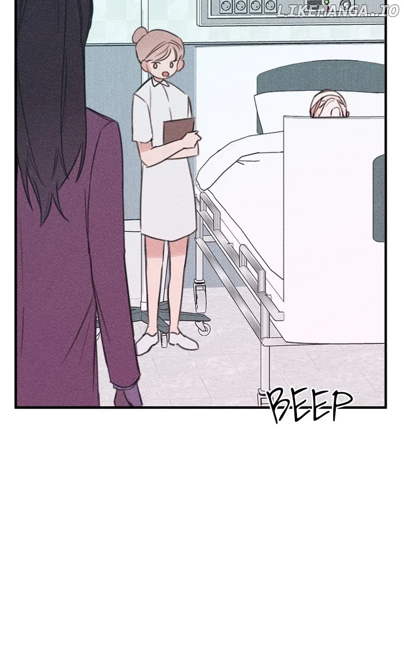 My Sister’s Private Life Chapter 46 page 55
