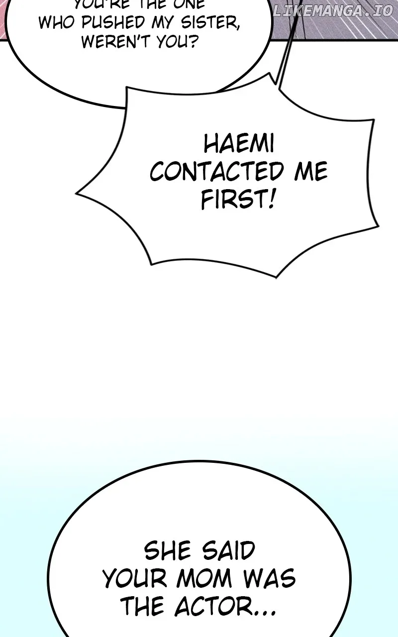 My Sister’s Private Life Chapter 48 page 12
