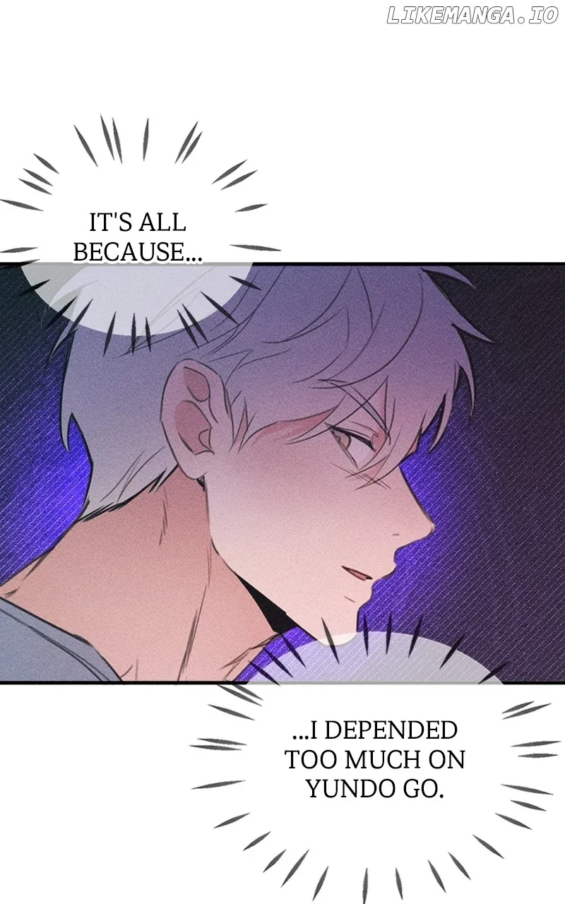 My Sister’s Private Life Chapter 46 page 56