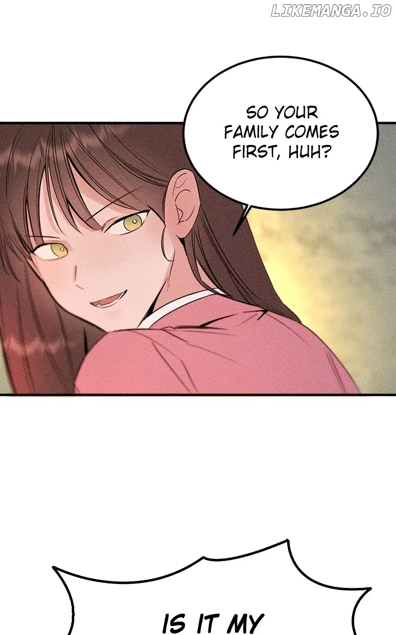 My Sister’s Private Life Chapter 49 page 32