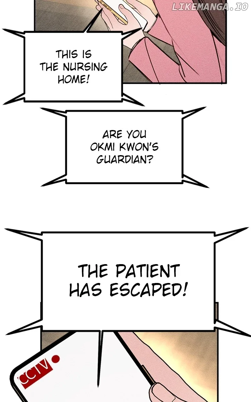 My Sister’s Private Life Chapter 49 page 56