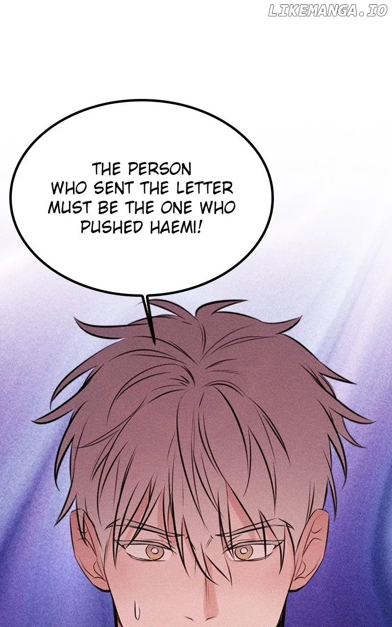 My Sister’s Private Life Chapter 48 page 2