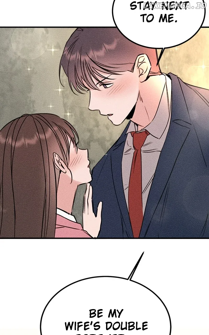 My Sister’s Private Life Chapter 49 page 46