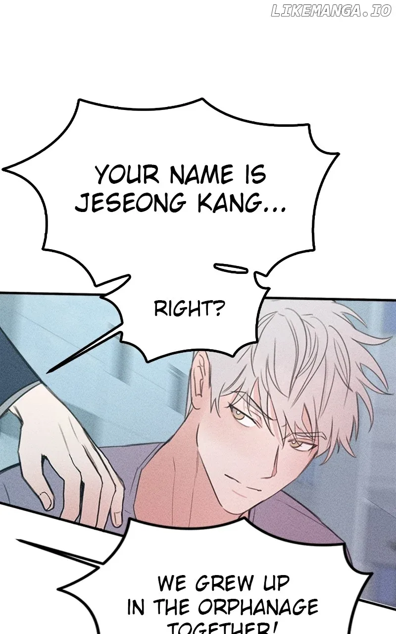 My Sister’s Private Life Chapter 46 page 46