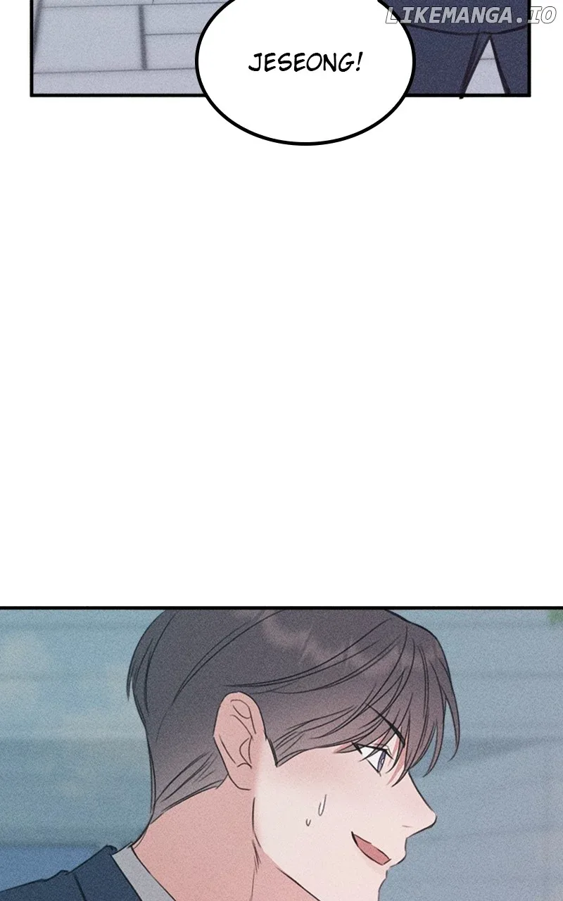My Sister’s Private Life Chapter 46 page 81