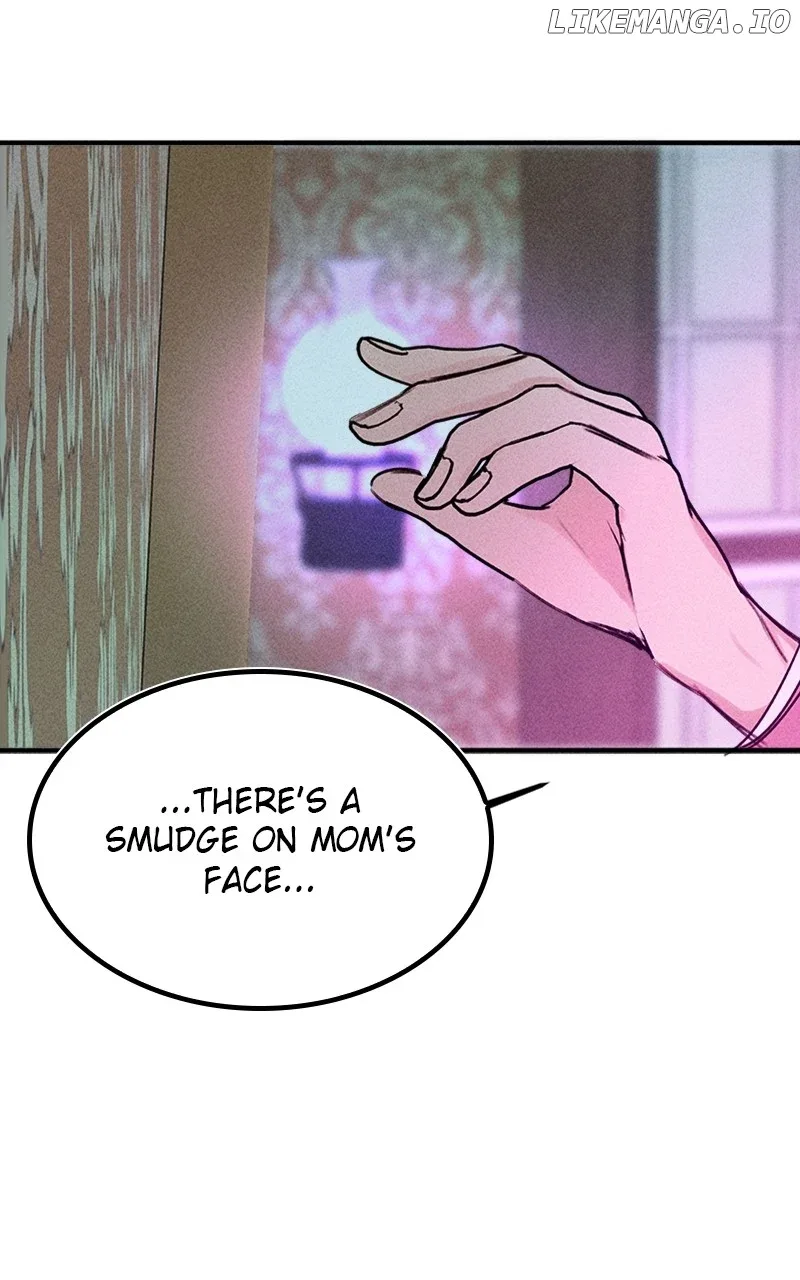 My Sister’s Private Life Chapter 48 page 27