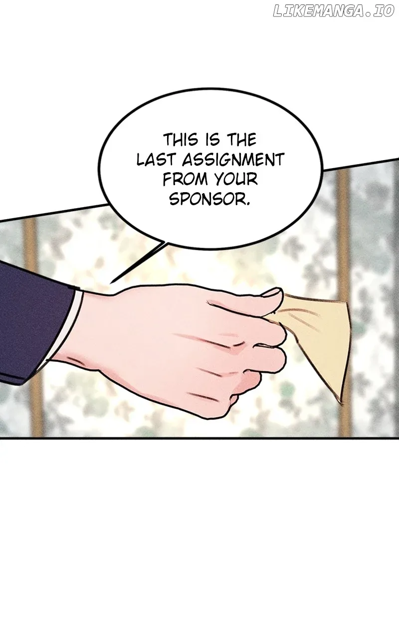 My Sister’s Private Life Chapter 50 page 2