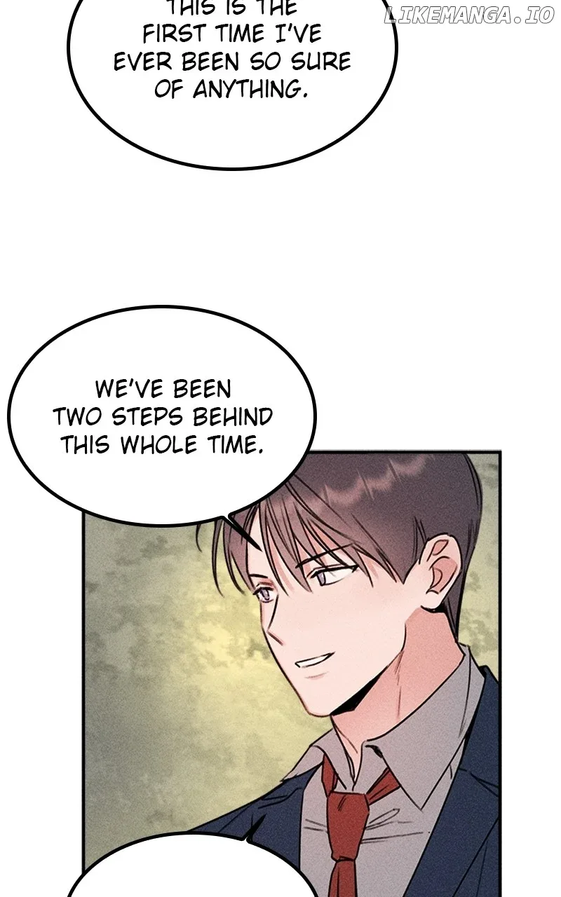 My Sister’s Private Life Chapter 50 page 42