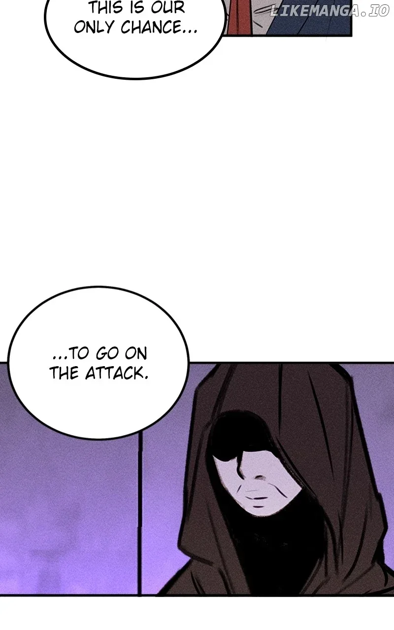 My Sister’s Private Life Chapter 50 page 43