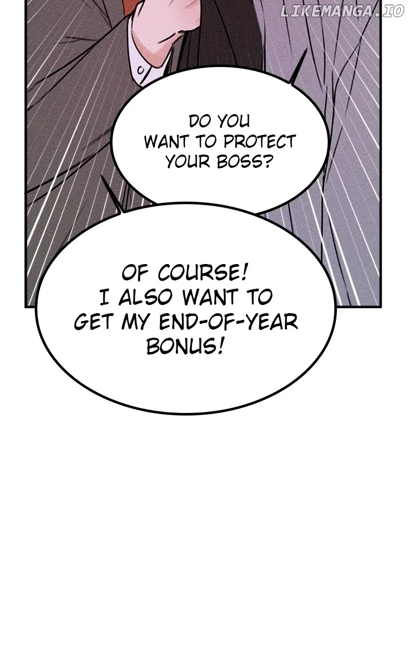 My Sister’s Private Life Chapter 50 page 30