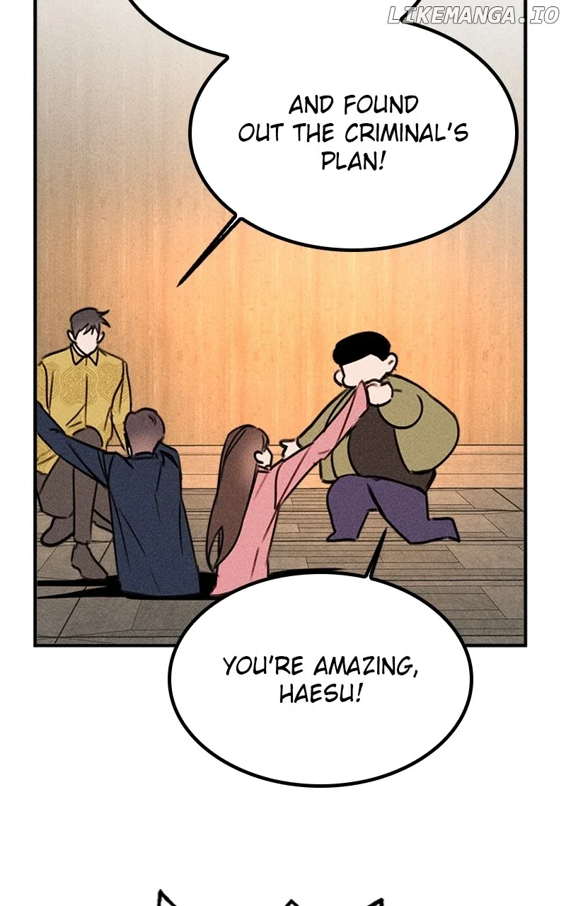My Sister’s Private Life Chapter 50 page 61