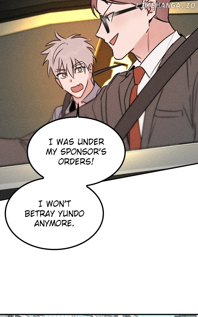 My Sister’s Private Life Chapter 50 page 75