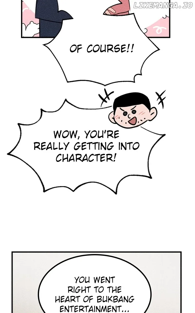 My Sister’s Private Life Chapter 50 page 60