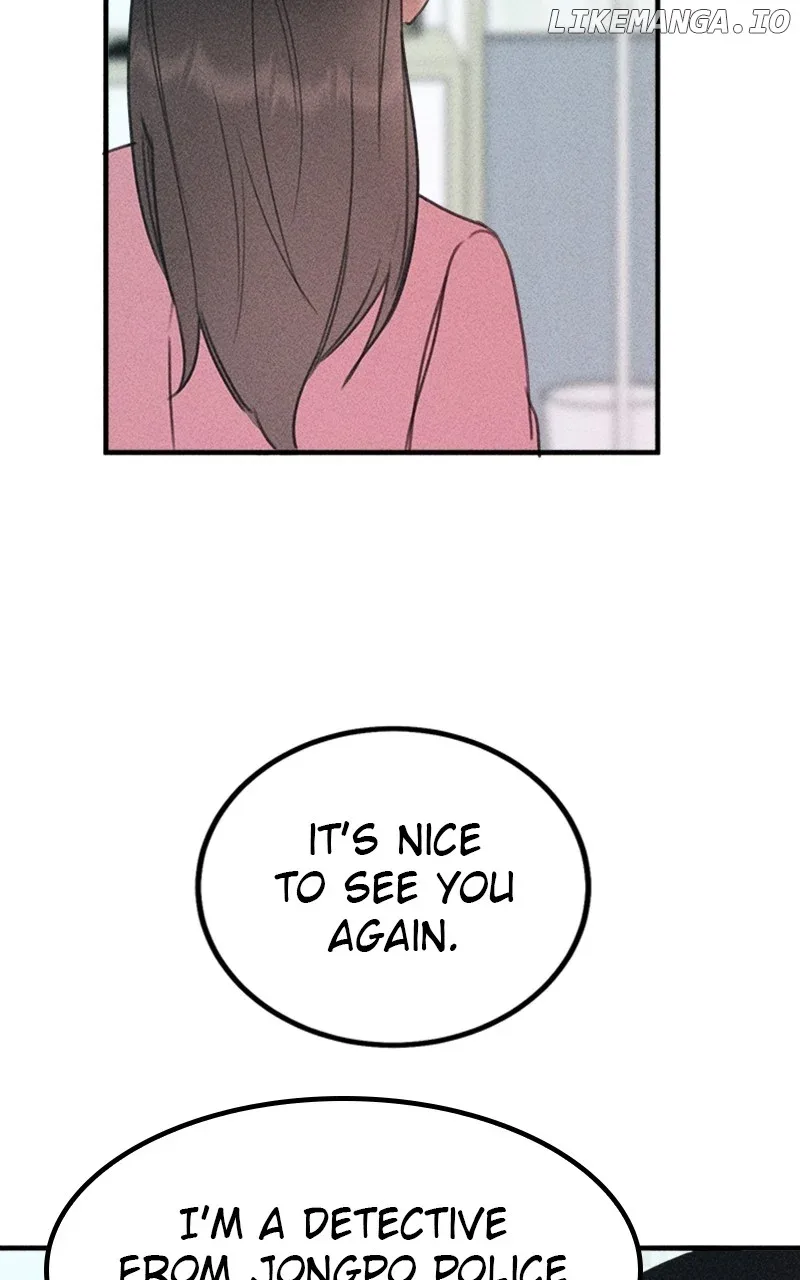 My Sister’s Private Life Chapter 46 page 88