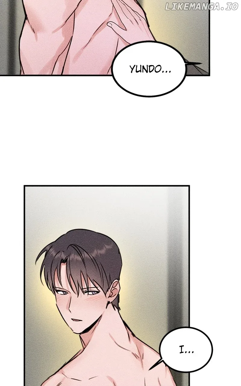 My Sister’s Private Life Chapter 51 page 17