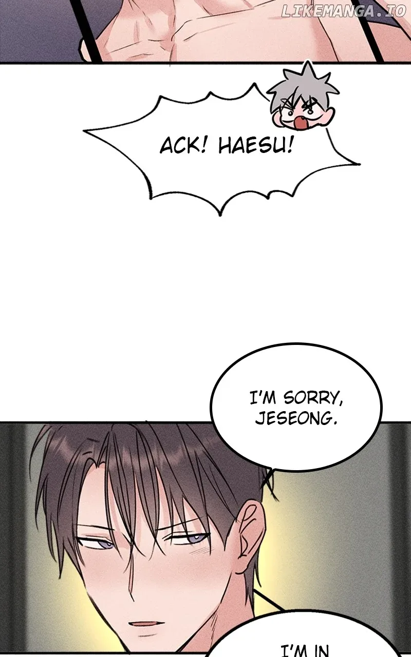My Sister’s Private Life Chapter 51 page 12