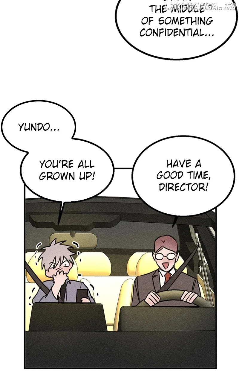 My Sister’s Private Life Chapter 51 page 13