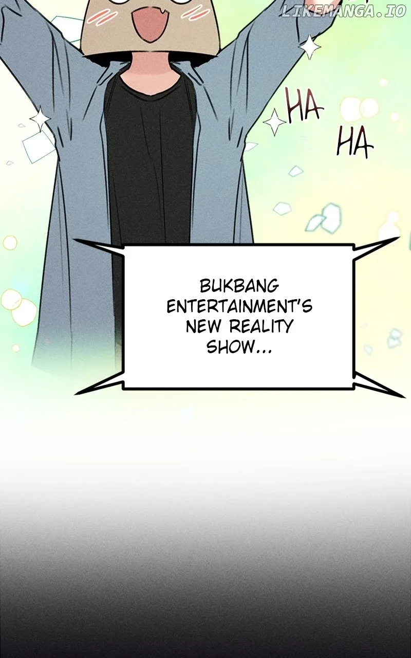 My Sister’s Private Life Chapter 52 page 12