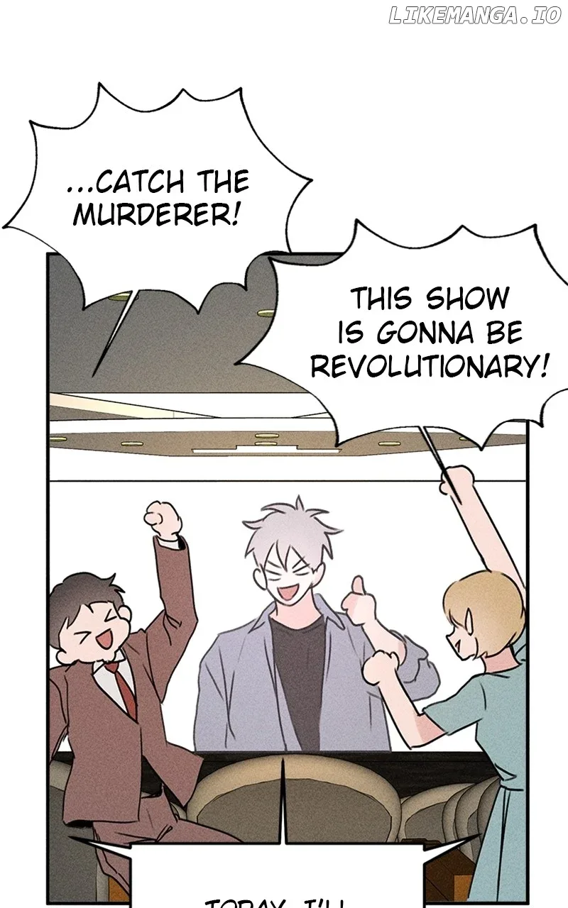My Sister’s Private Life Chapter 52 page 25