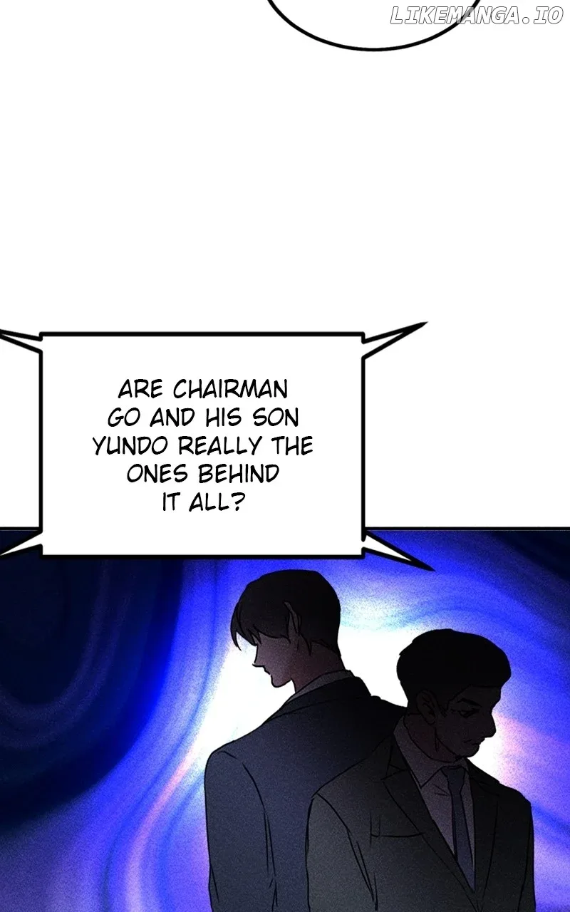 My Sister’s Private Life Chapter 52 page 17