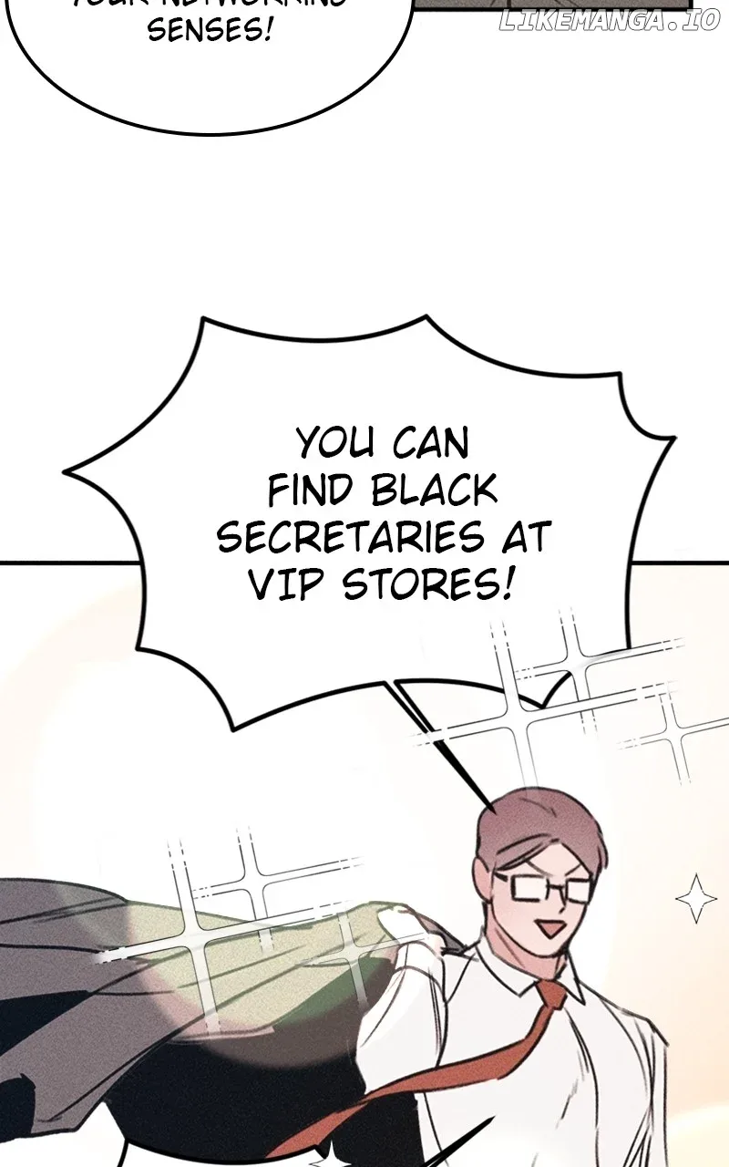 My Sister’s Private Life Chapter 48 page 71
