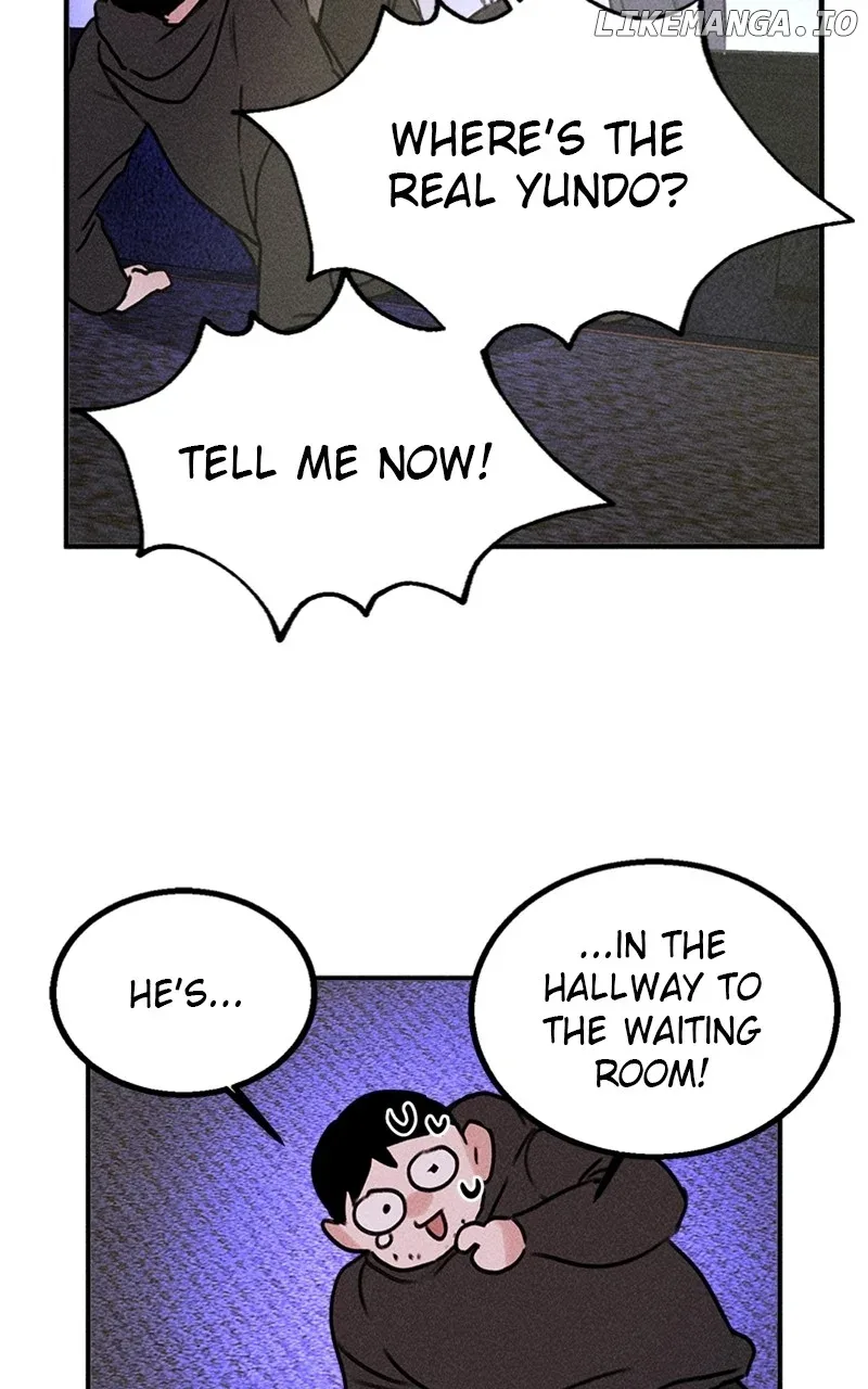 My Sister’s Private Life Chapter 52 page 19