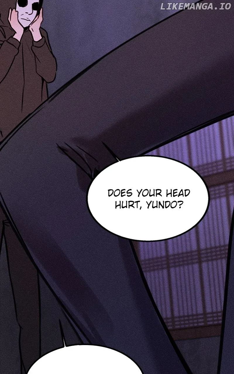 My Sister’s Private Life Chapter 53 page 26