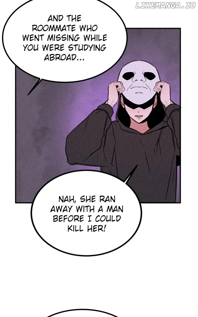 My Sister’s Private Life Chapter 53 page 43