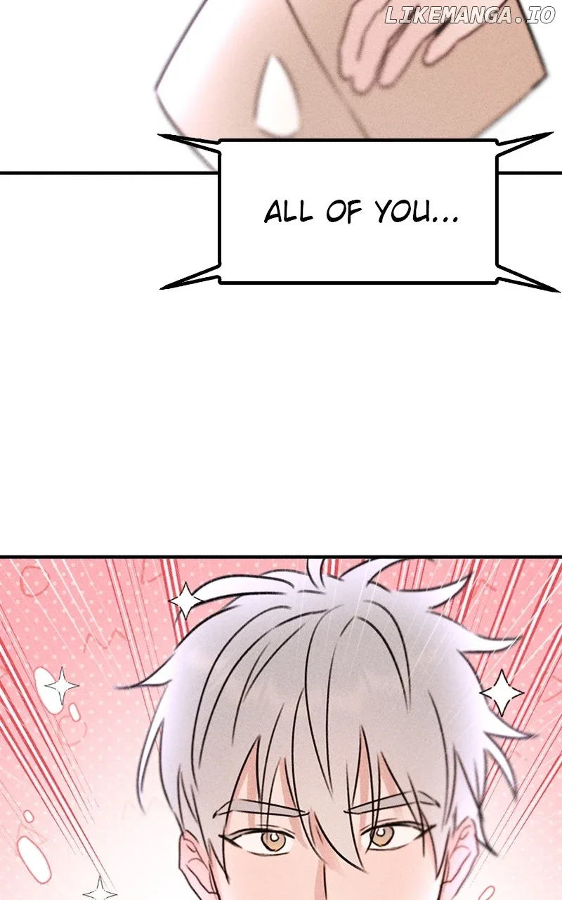 My Sister’s Private Life Chapter 52 page 22